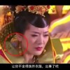 彩吧福彩3d25027期华山