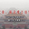 曾道正版资料