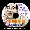 彩吧彩吧网提供3d试机号排列三试机号
